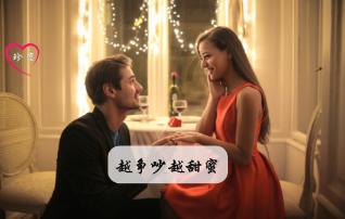 逃离破旧弃城