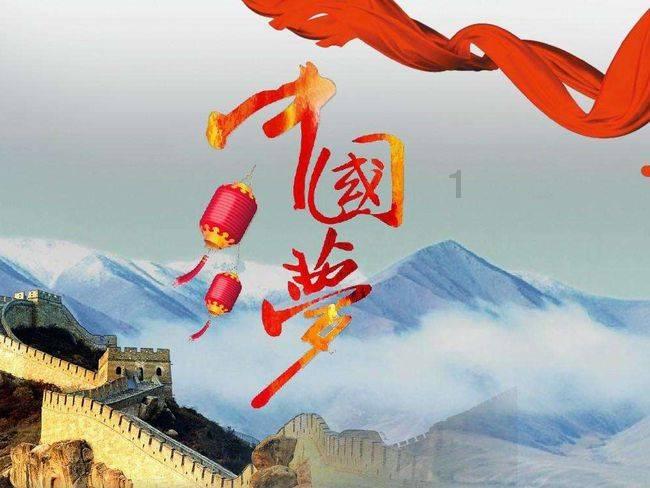 此间不负