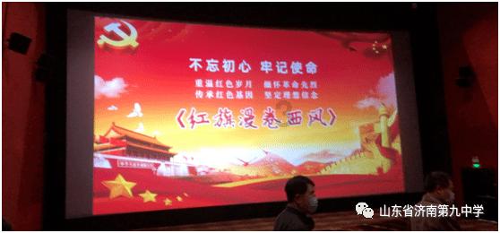 大跳跃的方块